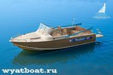   Wyatboat-460  